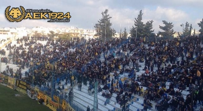 Οι δύο όψεις της κερκίδας (vids)