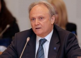 Το επίσημο έγγραφο για την αναβολή