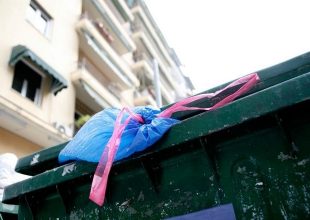 Τα καλά της κρίσης. Λιγότερη κατανάλωση, λιγότερα σκουπίδια
