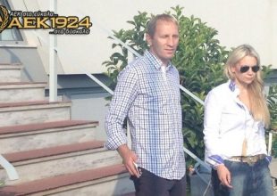 Φεύγει για Βραζιλία ο Μιλοβάνοβιτς