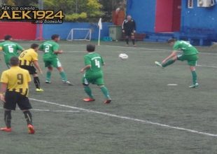 Και επίσημα στον ΟΤΕ το ντέρμπι των Νέων