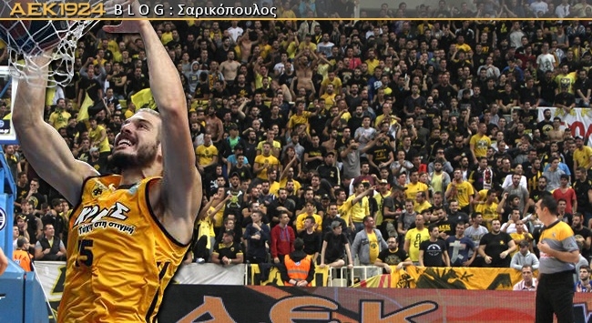 Ελάτε ΟΑΚΑ να γουστάρουμε!