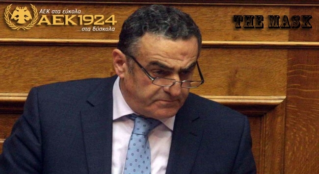 Τι ψάχνει ο Αθανασίου στην υπόθεση Μαρινάκη;