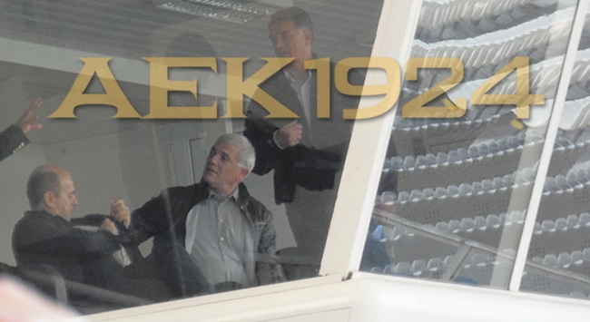 Μαζί Μελισσανίδης και Αλαφούζος στο ΟΑΚΑ!