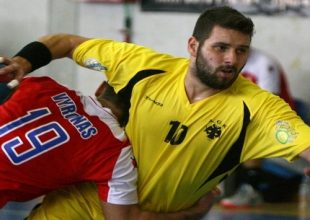 Αποτελέσματα, βαθμολογία και επόμενη αγωνιστική