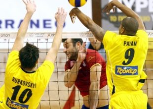 Η βαθμολογία και τα αποτελέσματα της Volleyleague