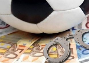 Αναλαμβάνει ανακριτής διαφθοράς