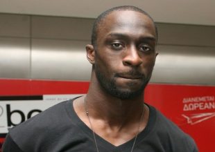 Μενσά – Μπονσού: «Ήρθα σε μια ιστορική ομάδα»