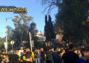 200 οπαδοί της ΑΕΚ στο Δ.Σ της Νέας Φιλαδέλφειας