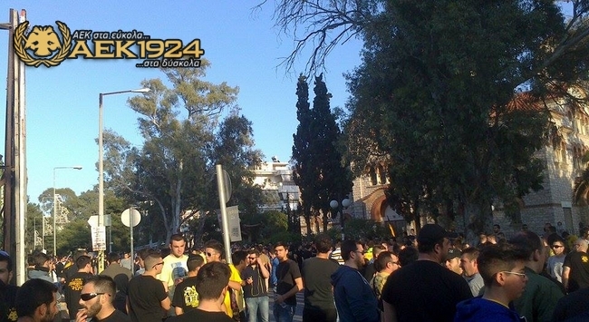 200 οπαδοί της ΑΕΚ στο Δ.Σ της Νέας Φιλαδέλφειας
