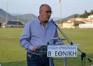 Μερτύρης: Μακάρι να μπορούσαμε να φιλοξενήσουμε οπαδούς της ΑΕΚ
