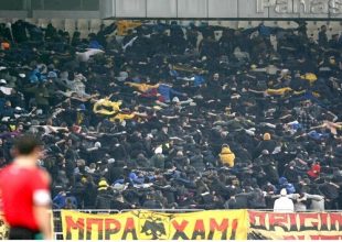 Έτσι κρατάς τον κόσμο