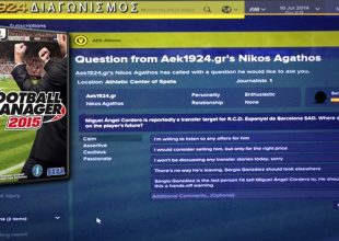 Το ΑΕΚ1924 στο Football Manager… Κέρδισέ το!