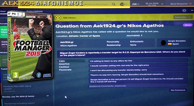 Το ΑΕΚ1924 στο Football Manager… Κέρδισέ το!