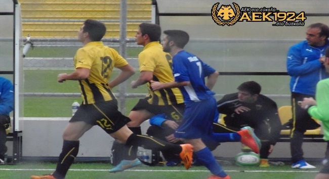 Το πρόγραμμα της Football League Νέων