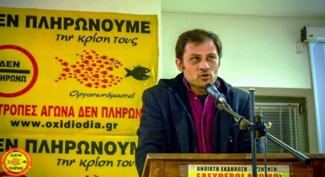 Βασιλόπουλος: «Το γήπεδο να γίνει στο οικόπεδο που είχε η ΑΕΚ»