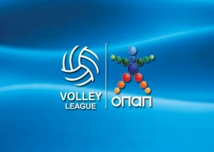 Η βαθμολογία και τα αποτελέσματα της Volley League