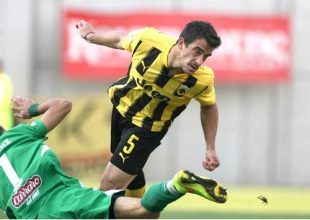 «Συγκεντρωνόμαστε για το ματς με τον Ατρόμητο»