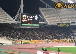 Αλλαγές στις εισόδους του ΟΑΚΑ