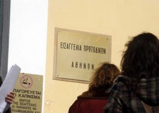 Καλείται ως ύποπτος ο επιχειρηματίας, που κατονόμασε ο Π. Χαϊκάλης