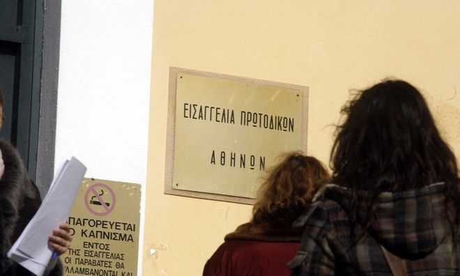 Καλείται ως ύποπτος ο επιχειρηματίας, που κατονόμασε ο Π. Χαϊκάλης