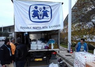 Η ΑΕΚ στήριξε έμπρακτα τα Παιδικά Χωριά SOS