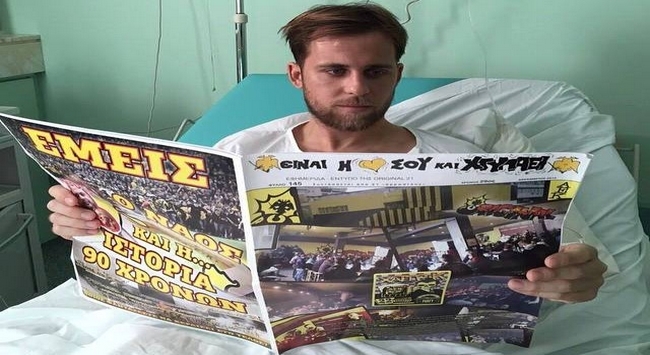 «Περαστικά αρχηγέ»
