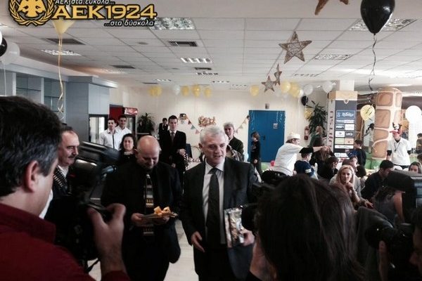 Στις 22 Δεκέμβρη γιορτάζει η ΑΕΚ