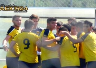 Live ΑΕΚ – Επισκοπή