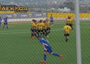 Παίρνουν ανάσες και ανασυντάσσονται