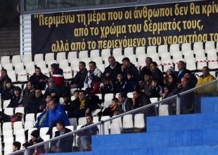 «Περιμένω τη μέρα που ο άνθρωπος δε θα κρίνεται από το χρώμα του δέρματός του αλλά…»
