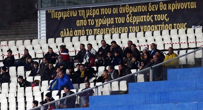 «Περιμένω τη μέρα που ο άνθρωπος δε θα κρίνεται από το χρώμα του δέρματός του αλλά…»