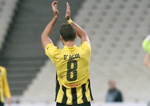 Είμαι ο Άλεξ και είμαι καλά!