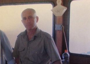 Δίωξη για πολλαπλή ανθρωποκτονία κατά του Ιταλού πλοιοκτήτη και πλοιάρχου. 32 Έλληνες αγνοούμενοι