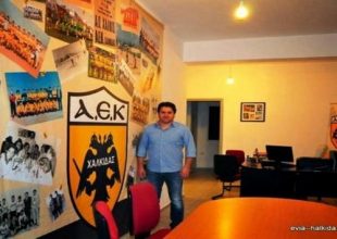 «Να γεμίσει ΑΕΚτζήδες η ΑΕΚ Χαλκίδας»