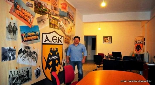 «Να γεμίσει ΑΕΚτζήδες η ΑΕΚ Χαλκίδας»
