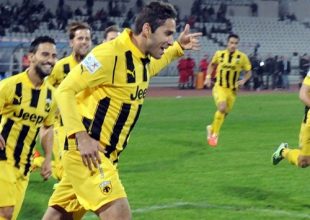 Σε Live Streaming το ΑΕΚ – Επισκοπή