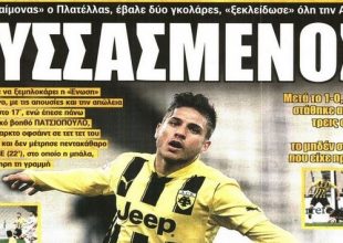 Επιστροφή με «λυσσασμένο δαίμονα»
