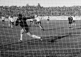 Επισκέπτης από το 1974!