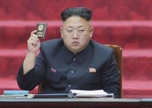 Βόρειος Κορέα: Στην χώρα μπορεί να υπάρχει μόνο ένας Κιμ Γιονγκ Ουν