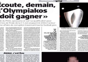 «Άκου, ο Ολυμπιακός πρέπει να νικήσει»