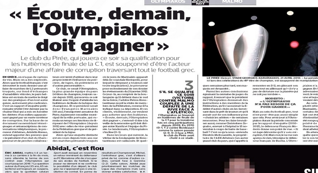 «Άκου, ο Ολυμπιακός πρέπει να νικήσει»