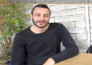 Μιχαηλίδης στο ΑΕΚ1924: «Η ΑΕΚ αυτή τη στιγμή έχει πρόεδρο που την αγαπάει»