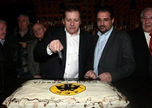 Η διαφορά…