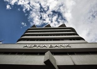 Alpha Βank, Eurobank: Ναι, ζητήσαμε πρόσθετη ρευστότητα μέσω ELA
