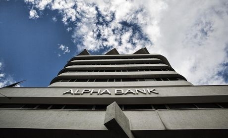 Alpha Βank, Eurobank: Ναι, ζητήσαμε πρόσθετη ρευστότητα μέσω ELA