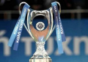 Όλα τα αποτελέσματα της Γ’ φάσης του κυπέλλου
