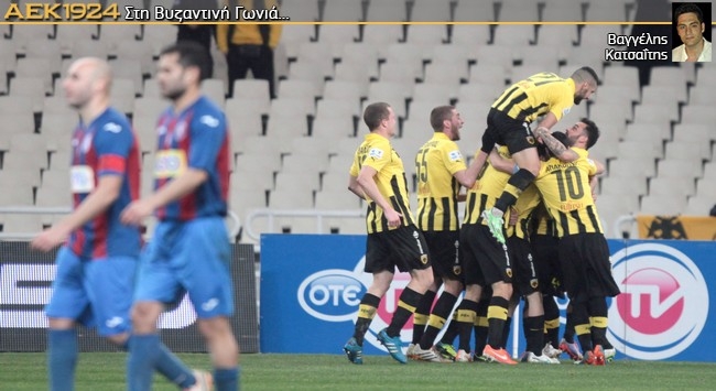 Με ψυχή και ΑΕΚτζηδικο πάθος