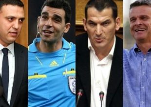 Ποιοι εκλέγονται βουλευτές και ποιοι “έφαγαν” μαύρο από το χώρο του αθλητισμού