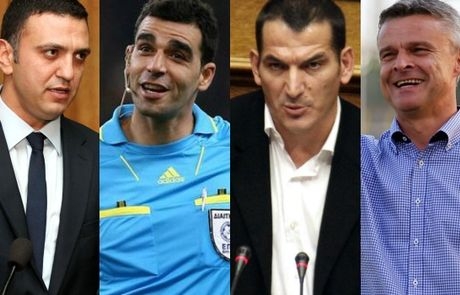 Ποιοι εκλέγονται βουλευτές και ποιοι “έφαγαν” μαύρο από το χώρο του αθλητισμού